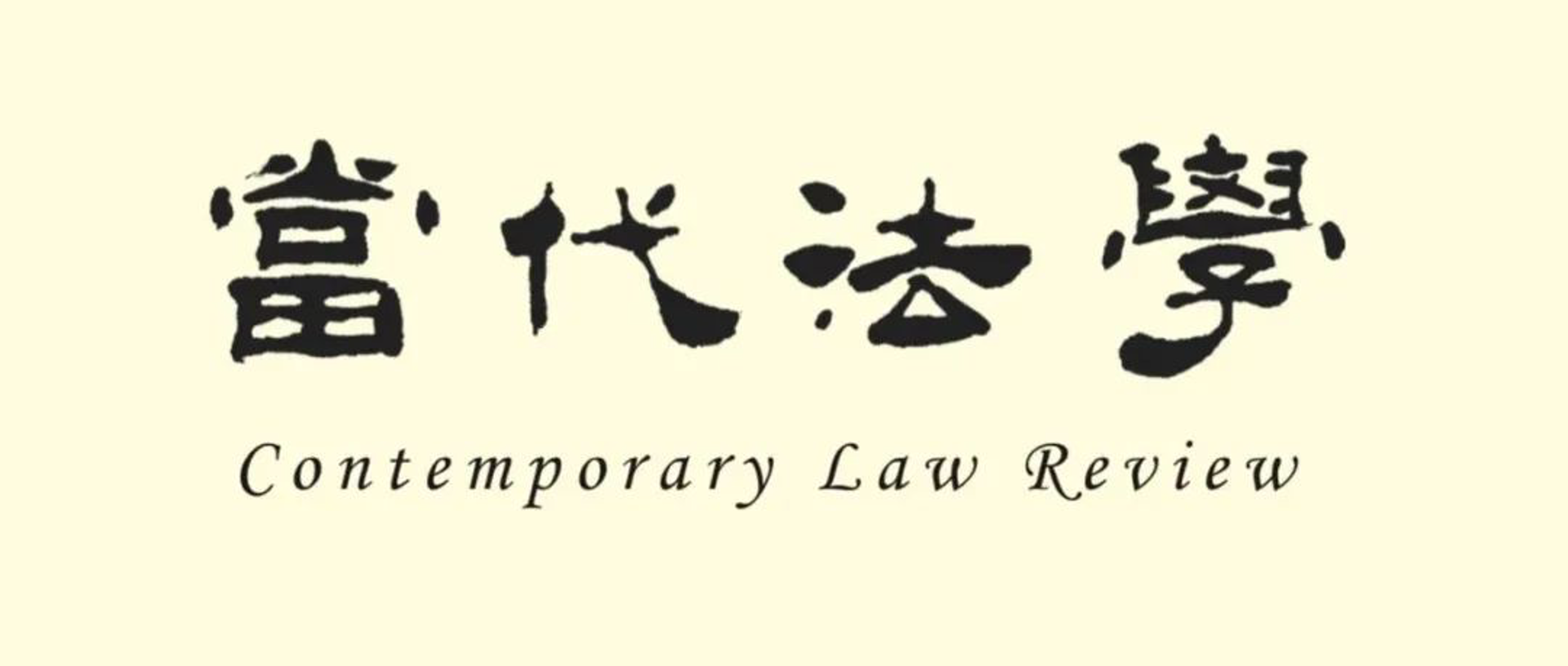 洪淇装饰